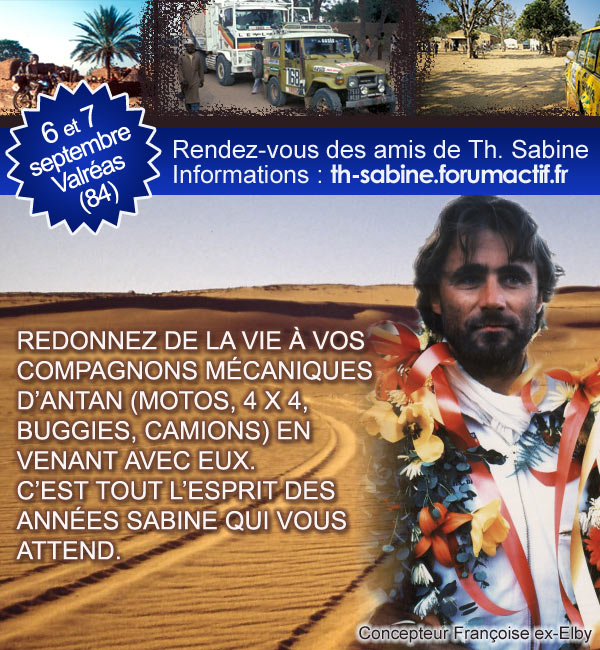 Affiche LE TOUQUET-PARIS-PLAGE 2008